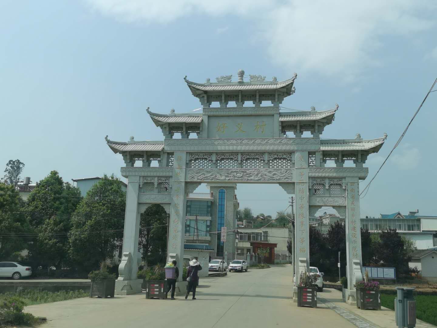 農村石門樓村莊門樓的常見樣式